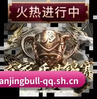 搭建全球化采编网络